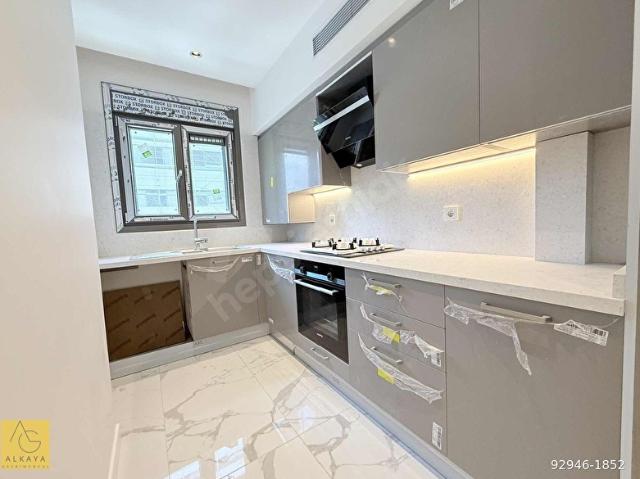 Kadiköy, İstanbul içerisinde satılık mülk