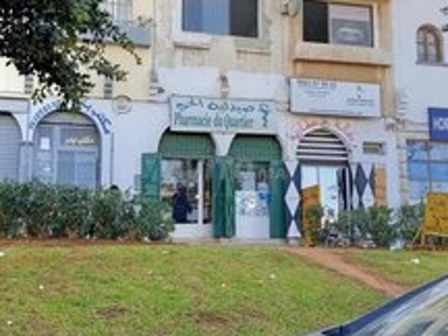 Bureau location à Témara