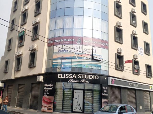 Bureau location à Ben Arous