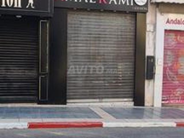 Local commercial location à Meknès