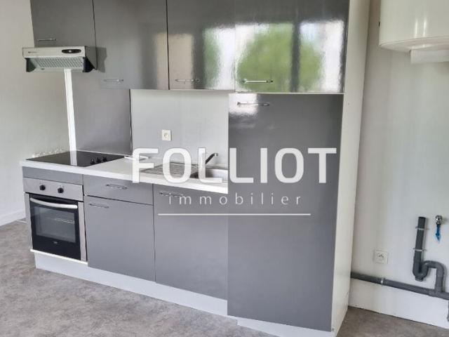 Studio location à Saint-Lô, Saint-lô