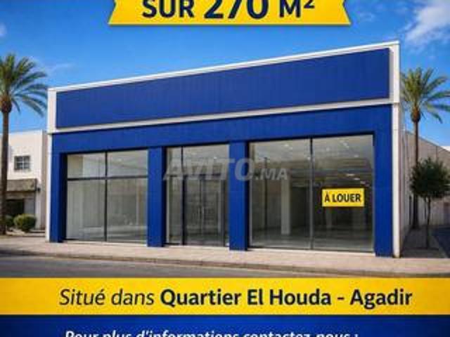 Local commercial location à El Houda, Agadir
