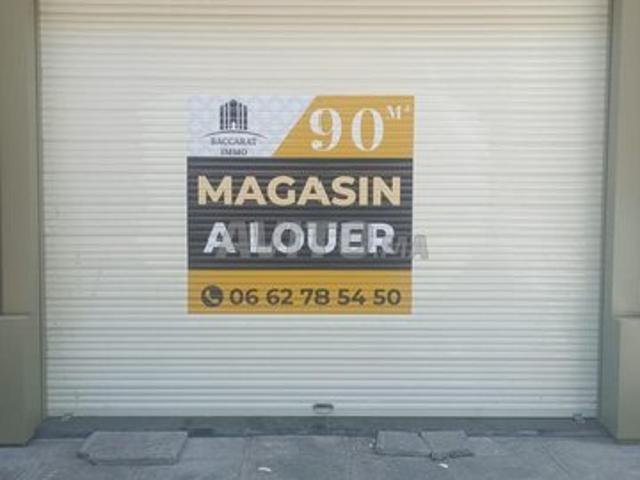 Local commercial location à Lyautey, El Mellah