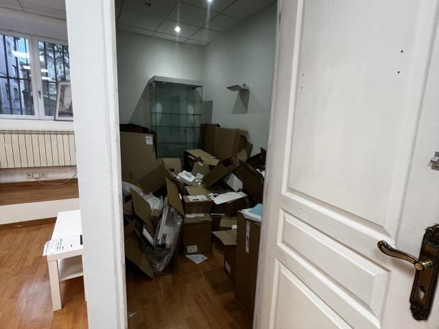 Maison location à Vienne