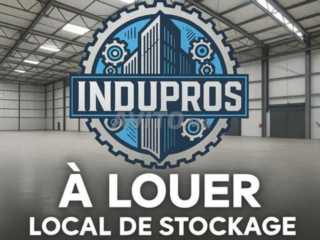 Local commercial location à Aït Melloul, Oued ed Dahab-Lagouira