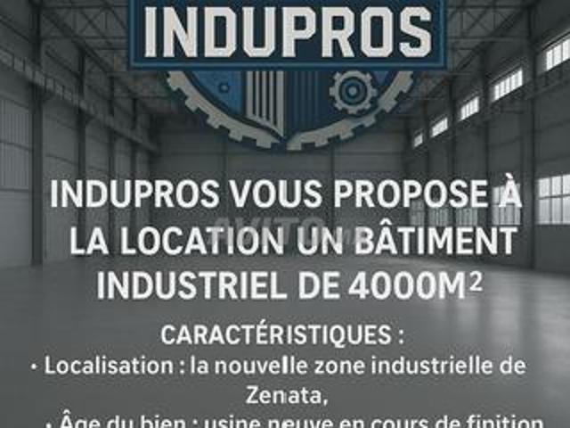 Local commercial location à Aït Melloul, Oued ed Dahab-Lagouira