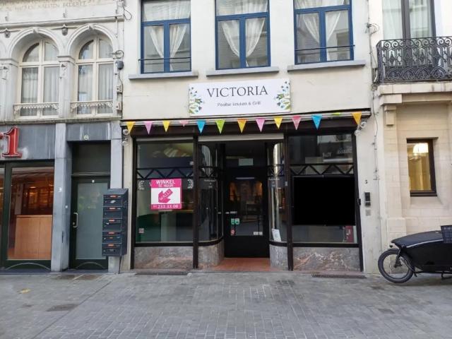 Local Commercial location à Antwerpen