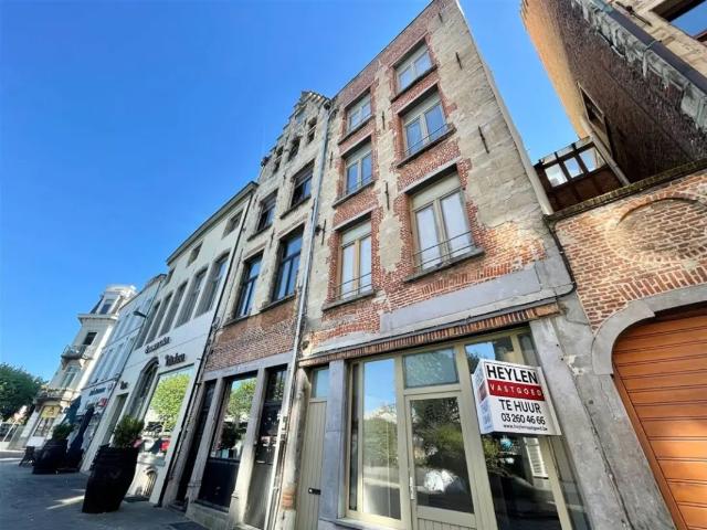 Local Commercial location à Antwerpen