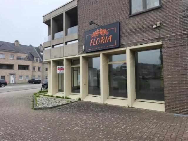 Local Commercial location à Ham, Limburg