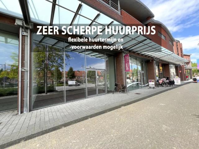 Local Commercial location à Maaseik, Limburg