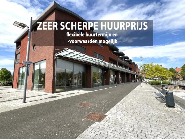 Local Commercial location à Maaseik, Limburg