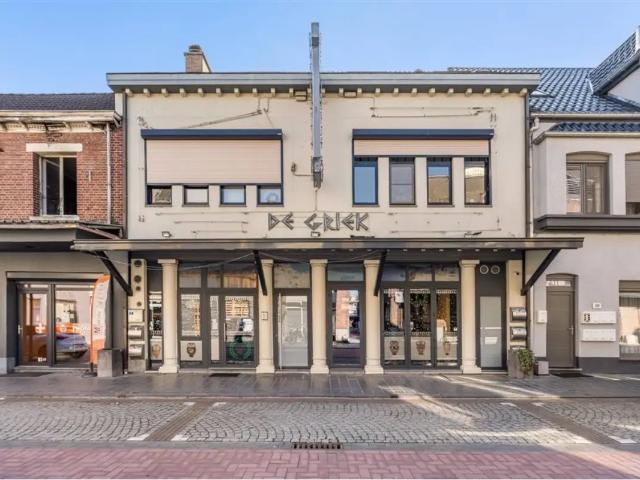 Local Commercial location à Maasmechelen, Limburg