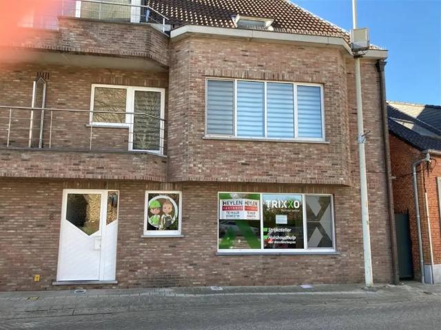 Local Commercial location à Santhoven, Antwerpen