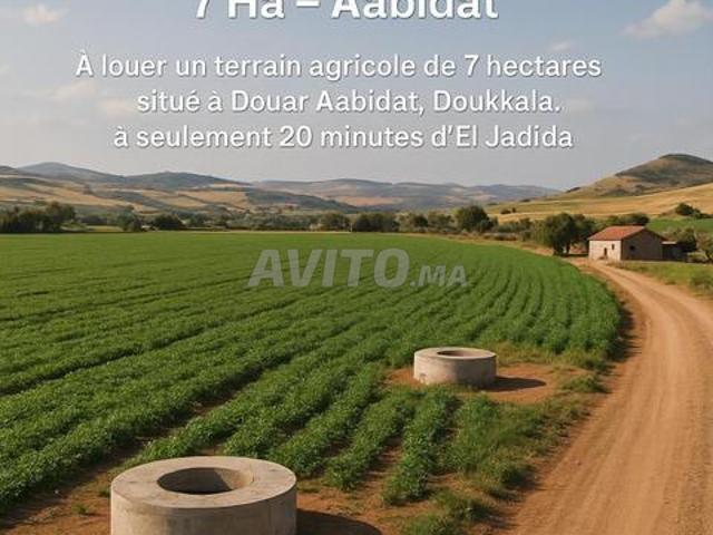 Propriété location à El Ma, Gharb-Chrarda-Beni Hssen