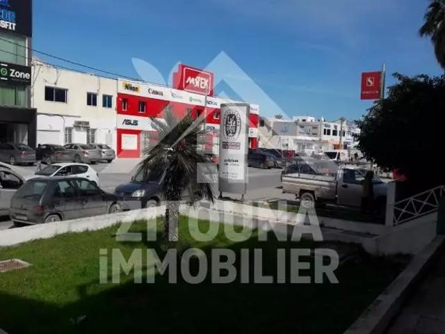 Bureau location à أريانة, معتمدية أريانة المدينة