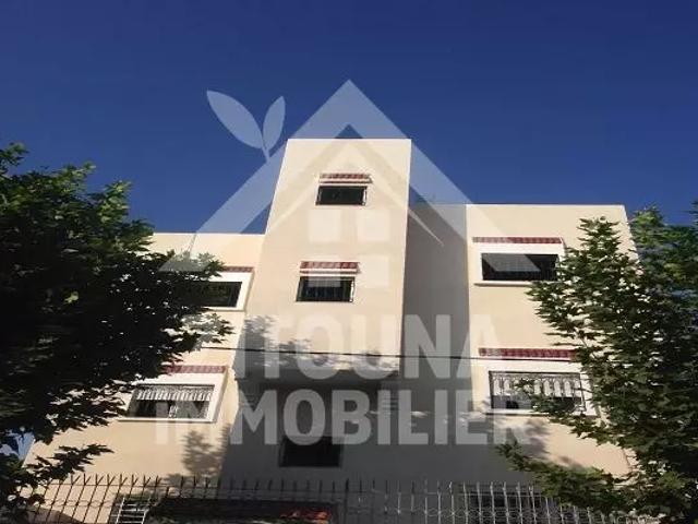 Maison location à Ain Zaghouan, Douz