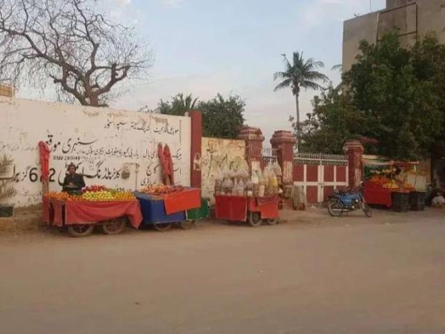 Land for sale in North Waziristan, Federally Administered Tribal Areas fata