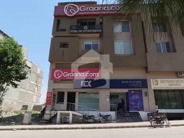 Office for rent in Islamabad