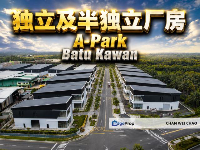Warehouse for sale in Wellesley, Penang