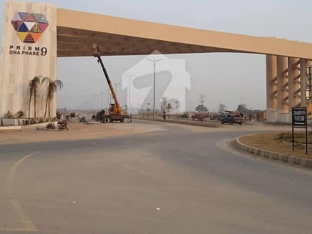 Property for sale in Rawalpindi, Islamabad Capital Territory