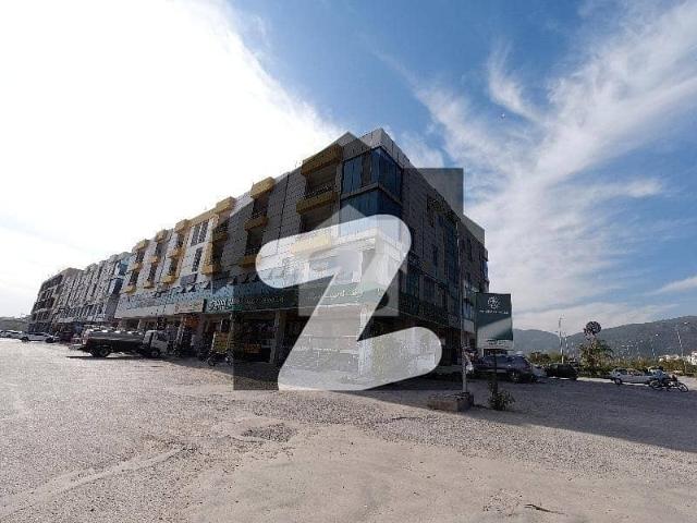 Office for sale in Islamabad