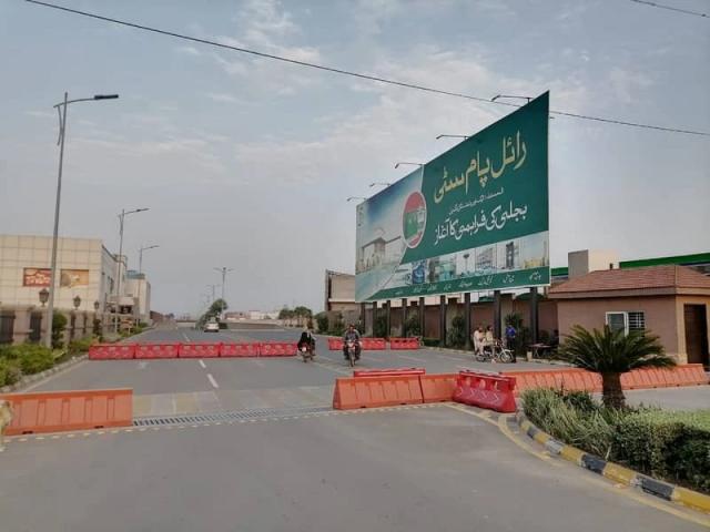 Land for sale in Gujranwala, Islamabad Capital Territory