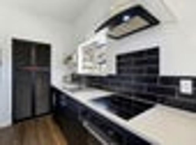 House for sale in Netherby, Ashburton