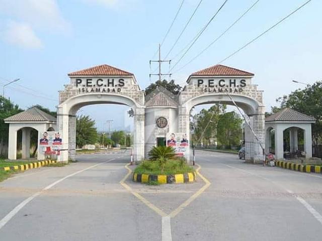 Property for sale in Islamabad