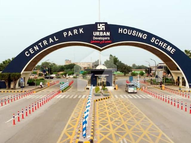 Property for sale in Rawalpindi, Islamabad Capital Territory