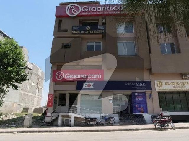 Office for rent in Islamabad