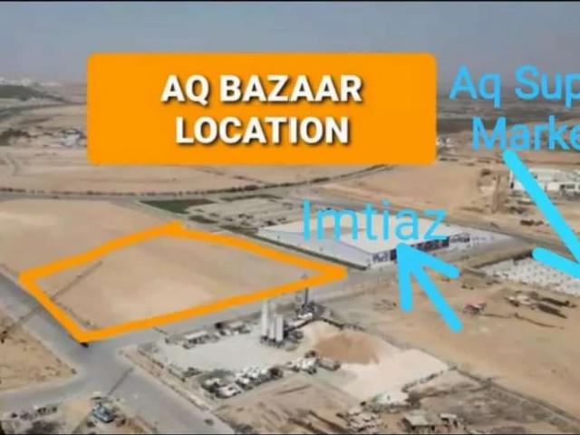 Commercial for sale in North Waziristan, Federally Administered Tribal Areas fata