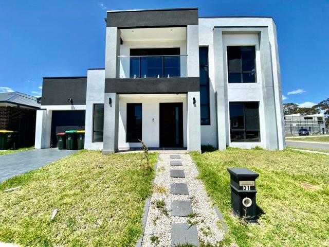 House for rent in Gregory Hills, Sydney