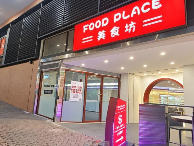 Townhouse for sale in Chinatown, Sydney