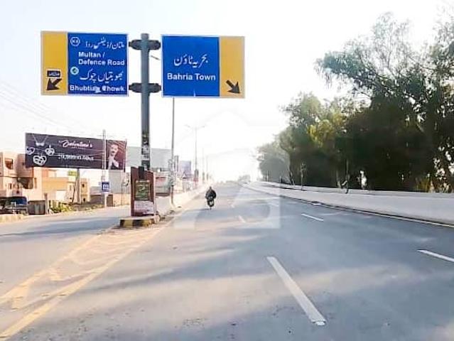 Property for sale in Rawalpindi, Islamabad Capital Territory
