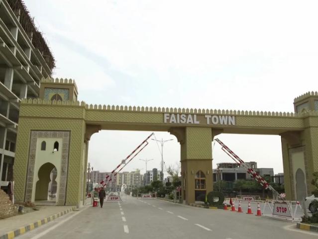 Land for sale in Islamabad