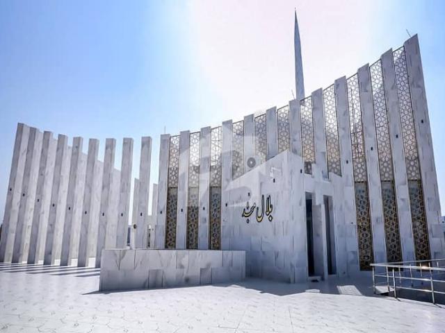 Property for sale in Multan, Islamabad Capital Territory