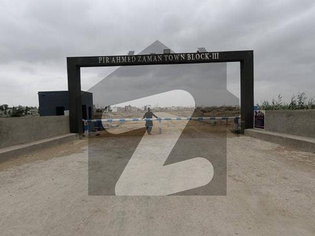 Property for sale in North Waziristan, Federally Administered Tribal Areas fata