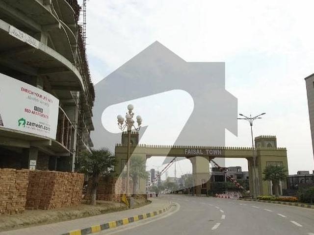 Property for sale in Islamabad