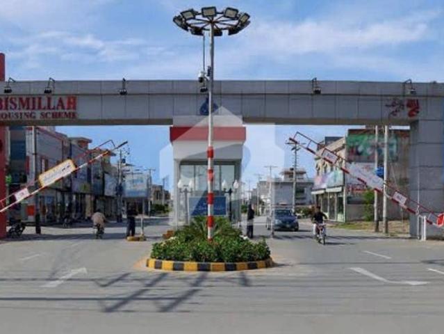 Property for sale in Rawalpindi, Islamabad Capital Territory