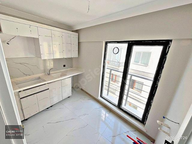 Yenimahalle, Ankara içerisinde satılık mülk