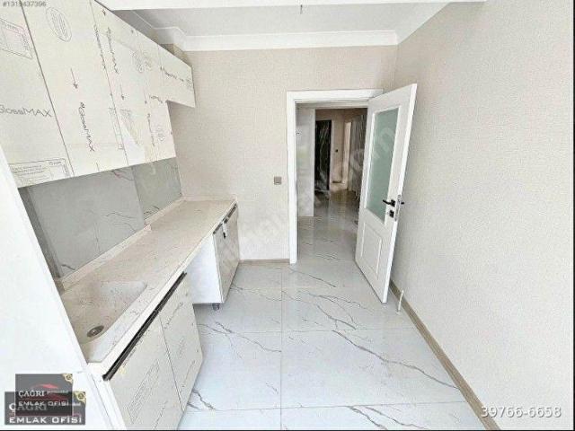 Yenimahalle, Ankara içerisinde satılık mülk