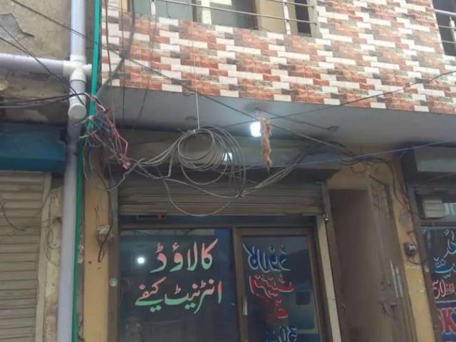 Commercial for sale in گرین کیپ ہاؤسنگ سکیم, گجو متہ