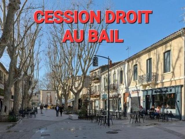Local Commercial location à Montpellier, Lunel