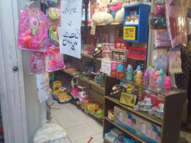 Commercial for rent in Rawalpindi, Islamabad Capital Territory