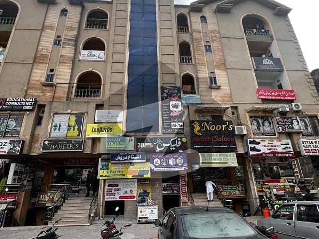 Commercial for sale in Islamabad