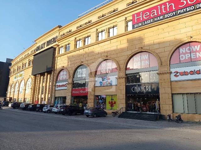 Commercial for sale in Rawalpindi, Islamabad Capital Territory
