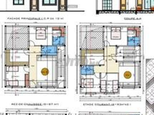 Appartement vente à El Ma, Gharb-Chrarda-Beni Hssen