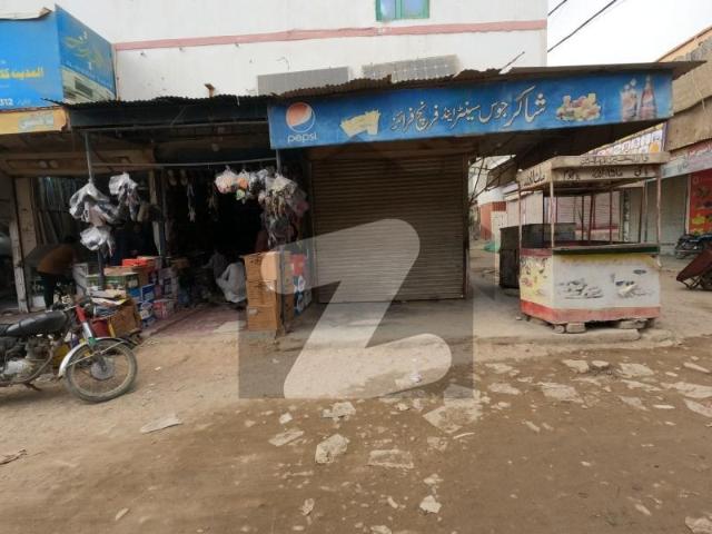 House for sale in کراچی ڈویژن, North Waziristan