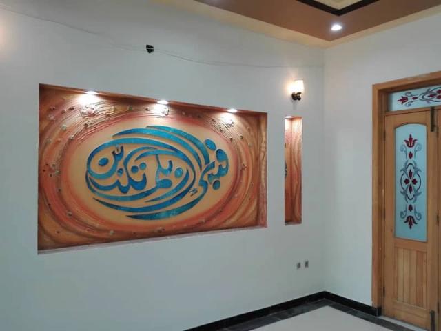 House for sale in Rawalpindi, Islamabad Capital Territory