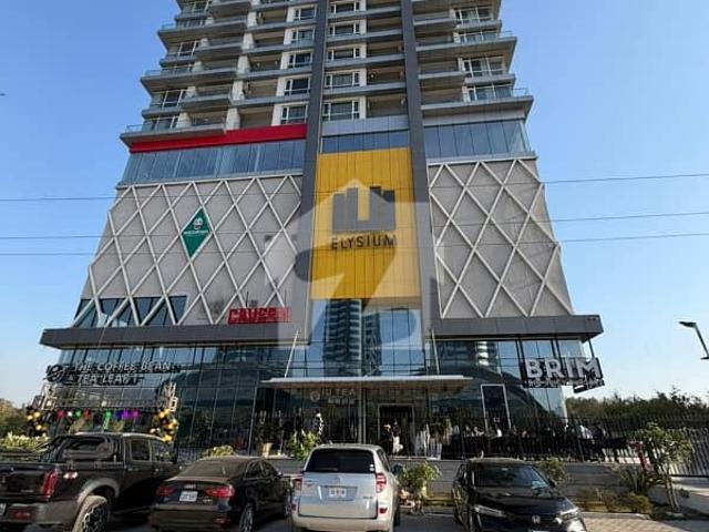 Commercial for sale in اسلام آباد, زون 1